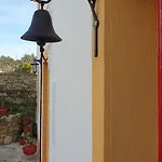 Casa Janelinhas - Near Sintra, Mafra, Ericeira 度假居 马夫拉